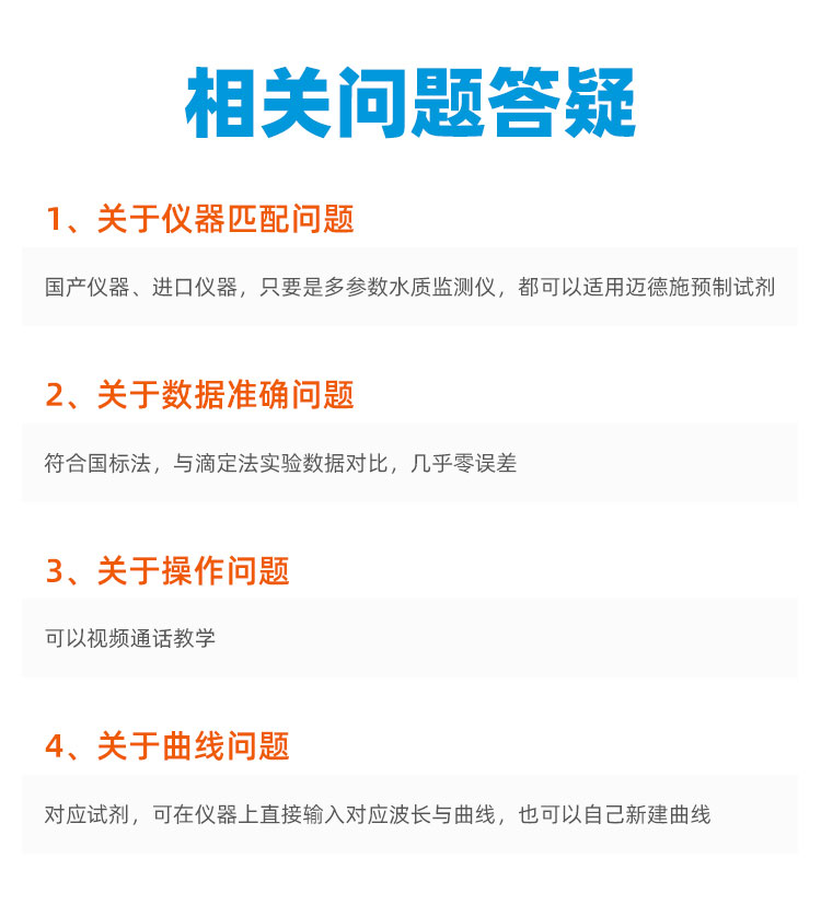 1650259220376961.jpg 14.jpg