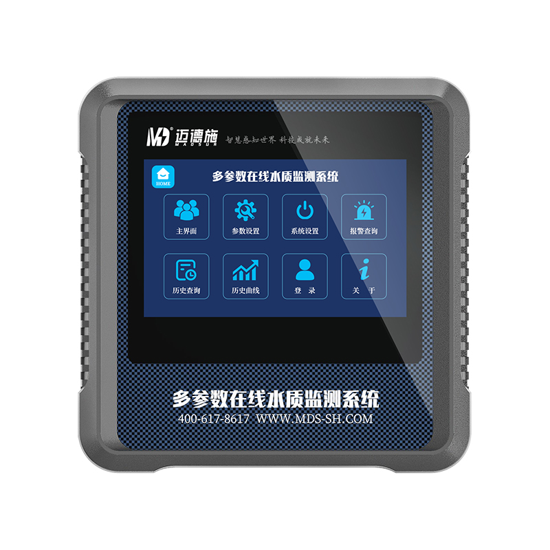 錳離子檢測(cè)儀 錳離子檢測(cè)儀